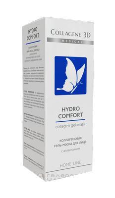 hydro comfort